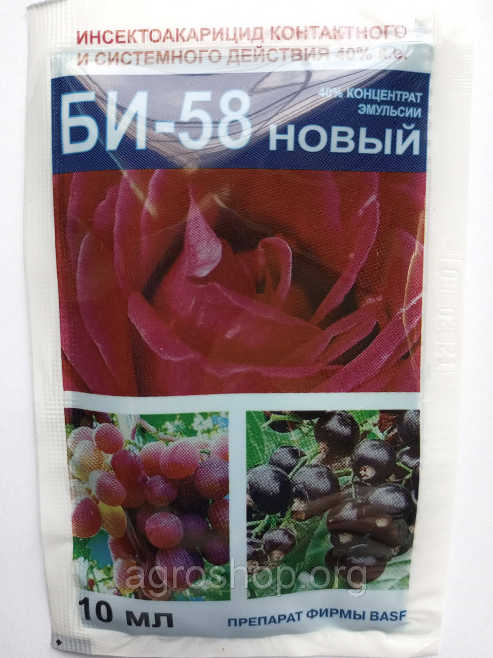 Добриво для винограду "Чистий Аркуш" 100 р.