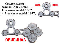 Контактные резинки для джойстика Xbox one (Rev-1-1537), (Rev-2-1697) (Оригинал)