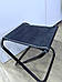 Розкладний стілець туристичний без спинки HSM-50105 Np, фото 3