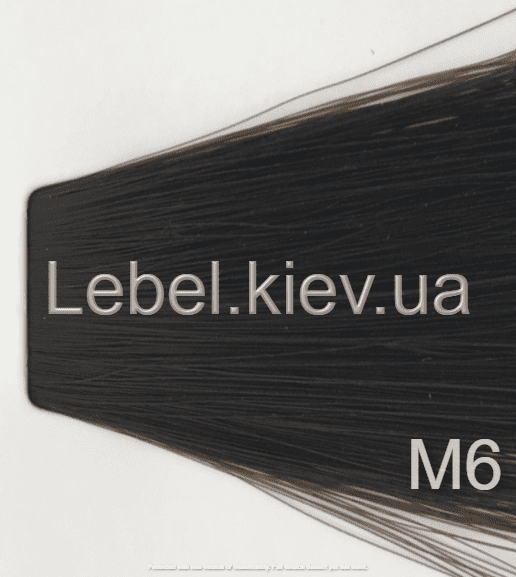 Lebel MATERIA GREY 120 р. Перманентний барвник для сивого волосся M - 6 (темний блондин матовий), фото 1