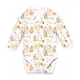 Дитячий боді / пісочники