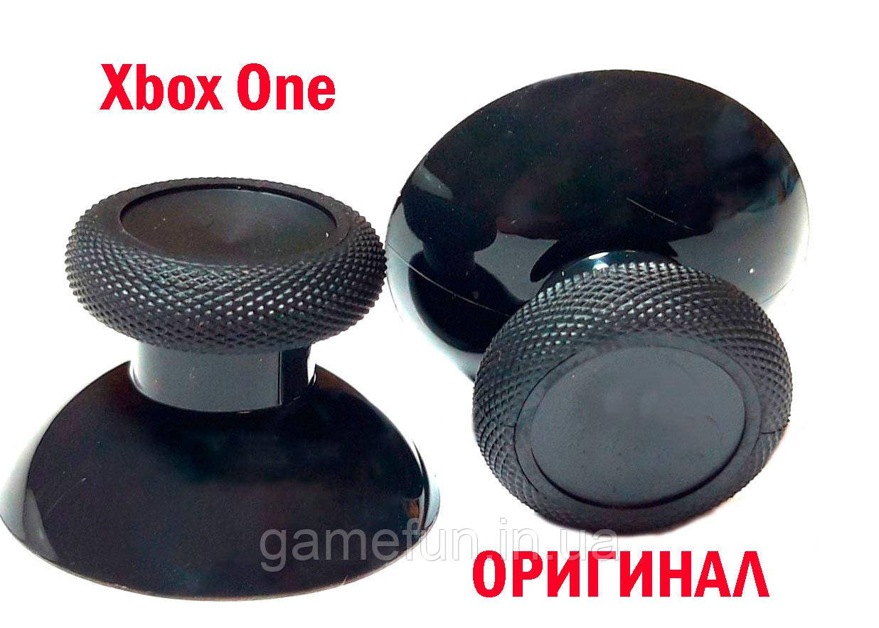 Стики грибки для джойстика Xbox One (model 1537 / 1697 / 1708 / 1914) (Оригінал) (2шт)