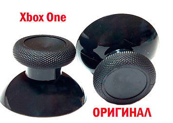 Стики грибки для джойстика Xbox One (model 1537 / 1697 / 1708 / 1914) (Оригінал) (2шт)