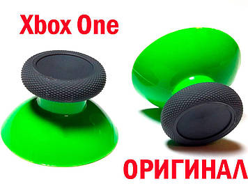 Стики Xbox one | Xbox Series для геймпада |Сірий|Зелений| (Оригінал)