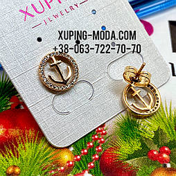 Сережки Xuping 18к 11мм