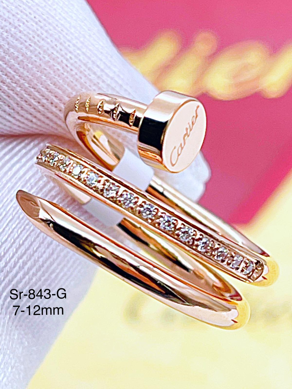 Кільце Stainlees Steel (преміум) Sr-843 (6,9)