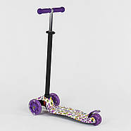 Самокат триколісний Best Scooter A 25528/779-1326 MAXI 4 міцна алюмінієва трубка, світло коліс, фото 2