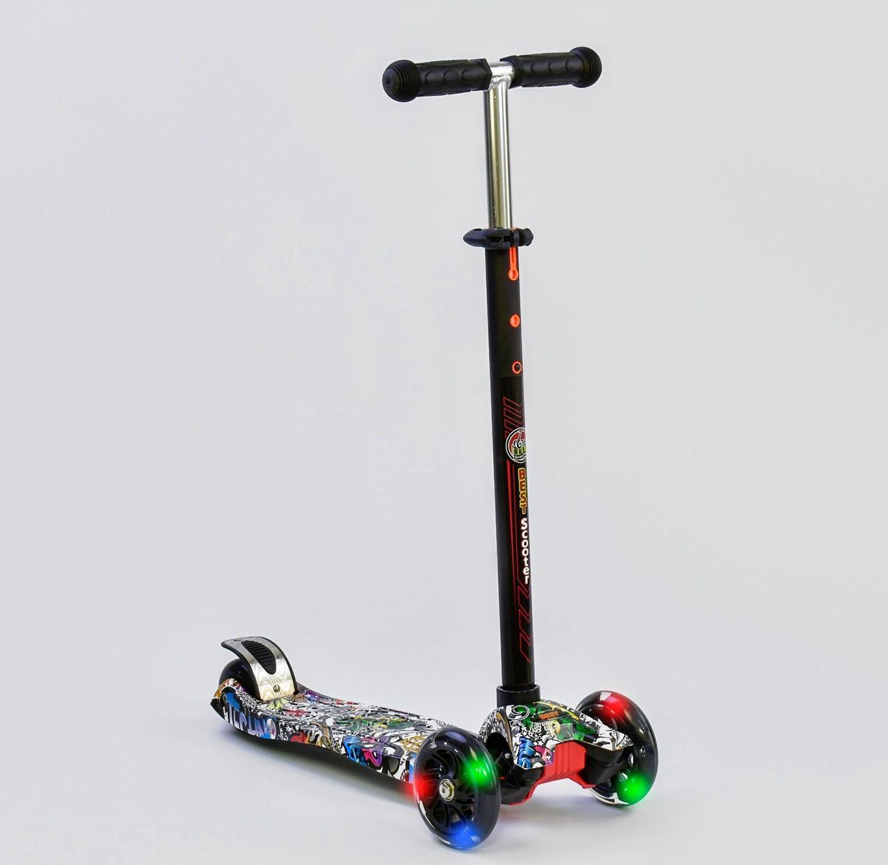 Самокат триколісний Best Scooter A 24642/779-1386 MAXI 4 міцна алюмінієва трубка, світло коліс, фото 1