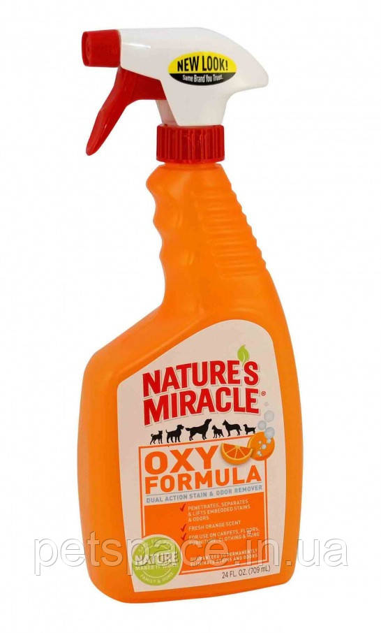 Засіб 8в1 Nature`s Miracle Oxy Formula (Натурес Міракл для усунення запахів і плям)709мл., фото 1