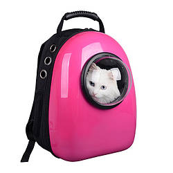 Космічний рюкзак Animall Cosmo Pet (Енімалл Космо Пет переноска для тварин з ілюмінатором, рожевий)