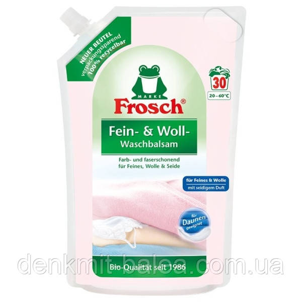 Гель Фрош для прання ніжних тканин Frosch Fein-Woll Waschbalsam 1800 мл