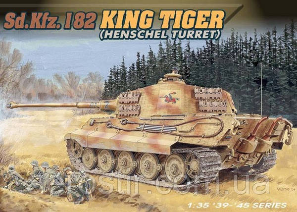 Sd.Kfz. 182 King Tiger (Henschel Turret) 1/35 Dragon 6208, фото 1