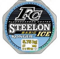 Волосінь Konger STEELON FC BASIC ICE 0.25мм/50m (колір - світло-сірий)