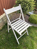 Дерев'яний складаний стілець білого кольору/Туристичний стілець складаний/Дерев'яний стілець розкладний/Садовий стілець, фото 3