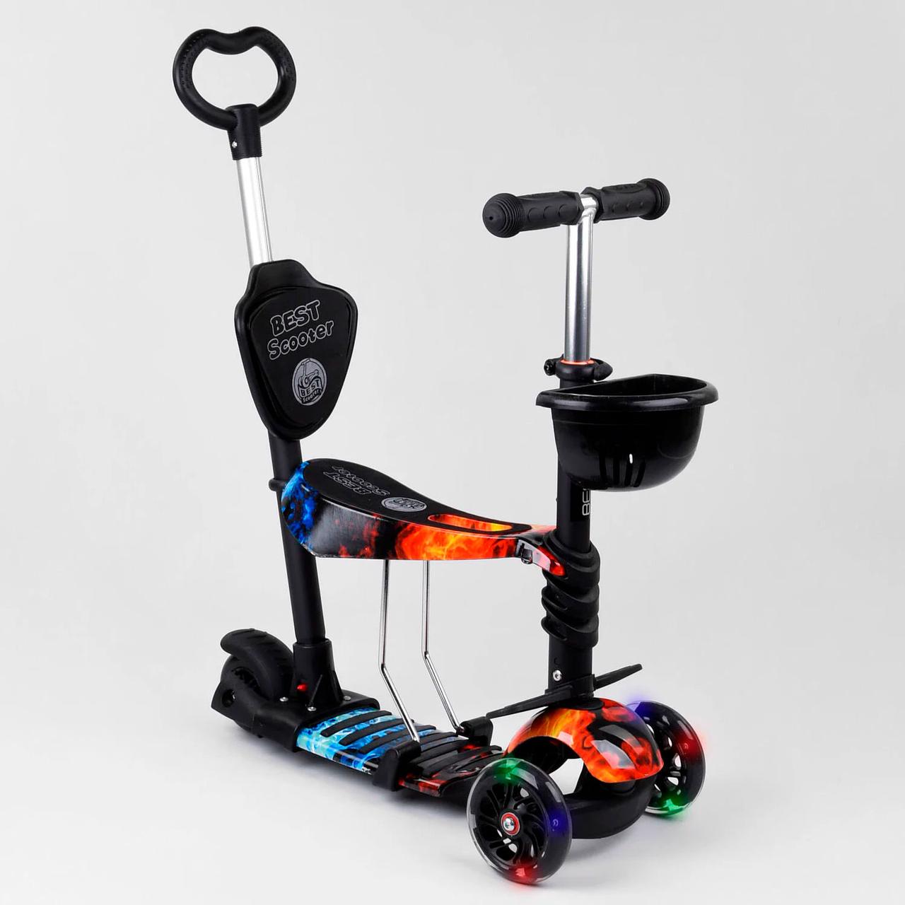 Самокат дитячий 5в1 Best Scooter 21700 Вогонь і Лід з батьківською ручкою і світлом коліс