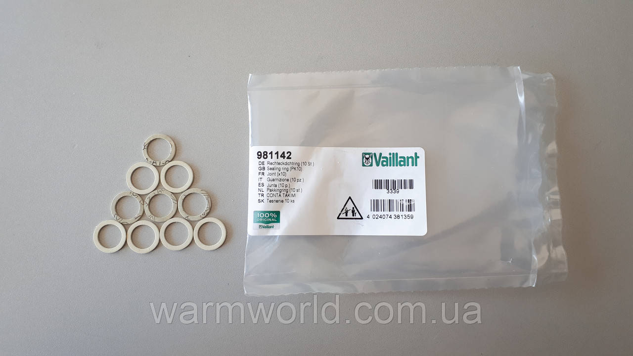981142 Ущільнювачі, прокладки 1/2" = 18 х 13 х 1,5 мм Пароніт Vaillant
