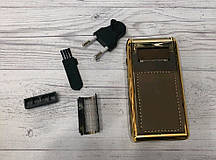 Шейвер електро бритва Boteng RSCW- V1