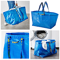 Большая прочная хозяйственная эко-сумка IKEA FRAKTA 55x37x35 см/71 л синяя сумка шоппер ИКЕА ФРАКТА