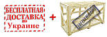 Безплатна доставка в Україні на вантажне відділення Делівері у Вашому місті, фото 2