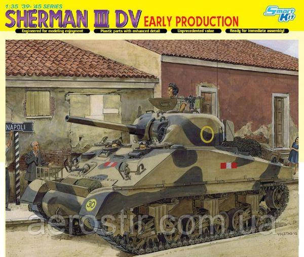 Sherman III DV (Early Production) 1/35 Dragon 6573, фото 1