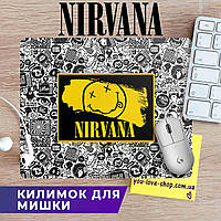 Килимок для мишки 30*20 см  Нірвана "All Your Friends Zombies" / Nirvana