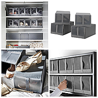 Набор коробок-органайзеров для хранения обуви 4 шт IKEA SKUBB 22x34x16 см тёмно-серые ИКЕА СКУББ
