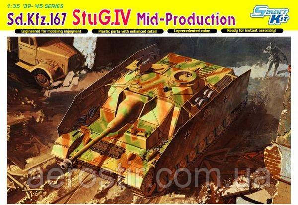 Sd.Kfz.167 Sturmgeschutz IV (Mid-Production) 1/35 Dragon 6582