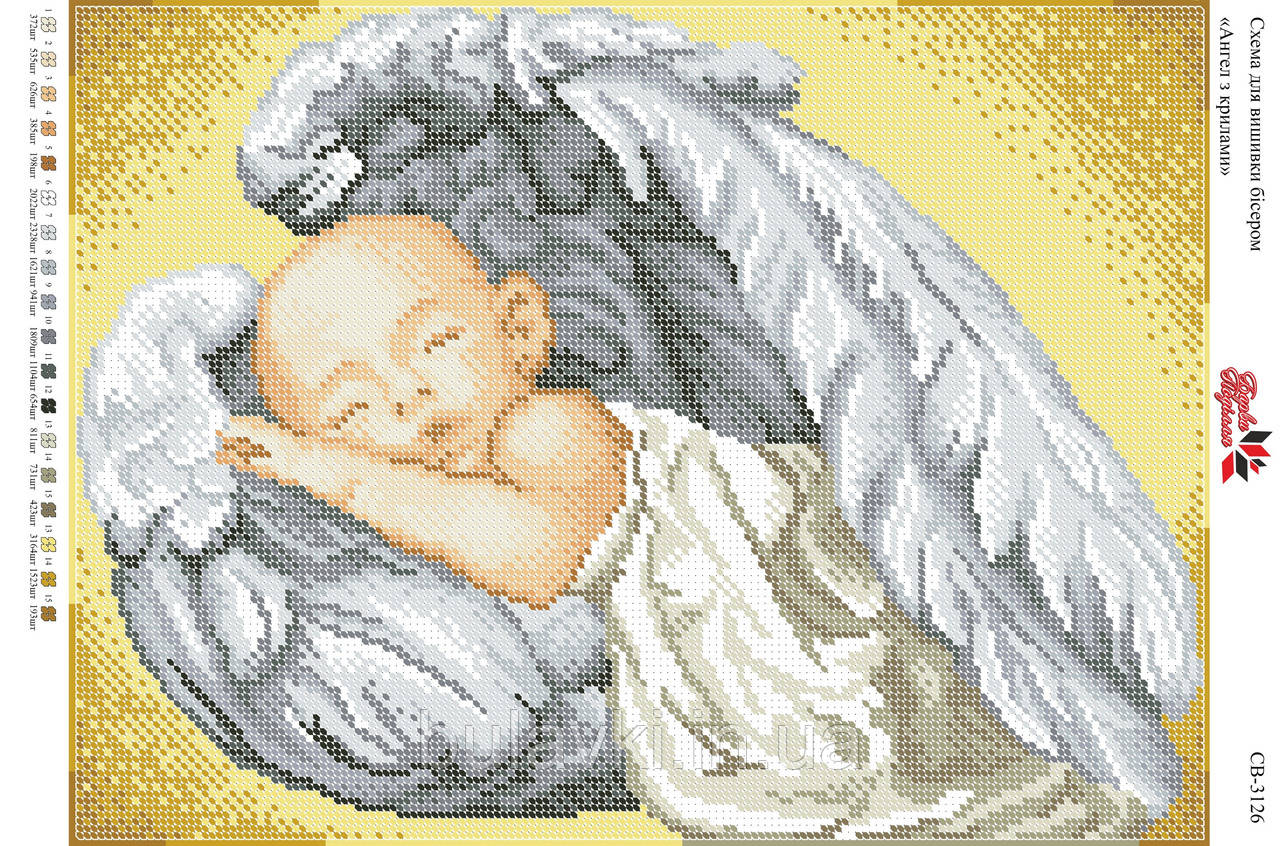 Вишивка бісером СВ 3126 Ангел формат А3