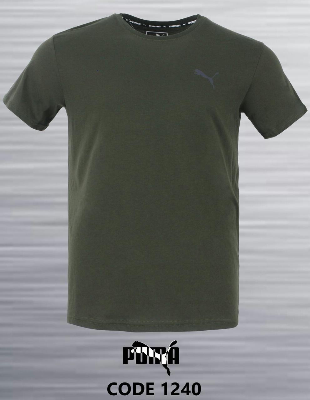 Чоловіча трикотажна футболка Puma