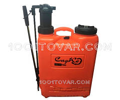 Обприскувач пневматичний ручний СадКо ОП-101. 12 л. Оприскувач СадКо 12 л.
