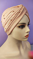 Нарядная шапка чалма тюрбан 54-58рр персиково розовая с бусинами
