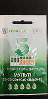 Добриво-гель комплексне хелатне ГроГрін (GroGreen) Мульти NPK 20-20-20+6CaO+3MgO+ТЕ 25 гр Lima Europe NV