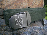 Ремінь Тризуб Україна олива, фото 5