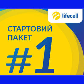 Стартовий пакет (сім карта) "Універсальний стартовий пакет #1"