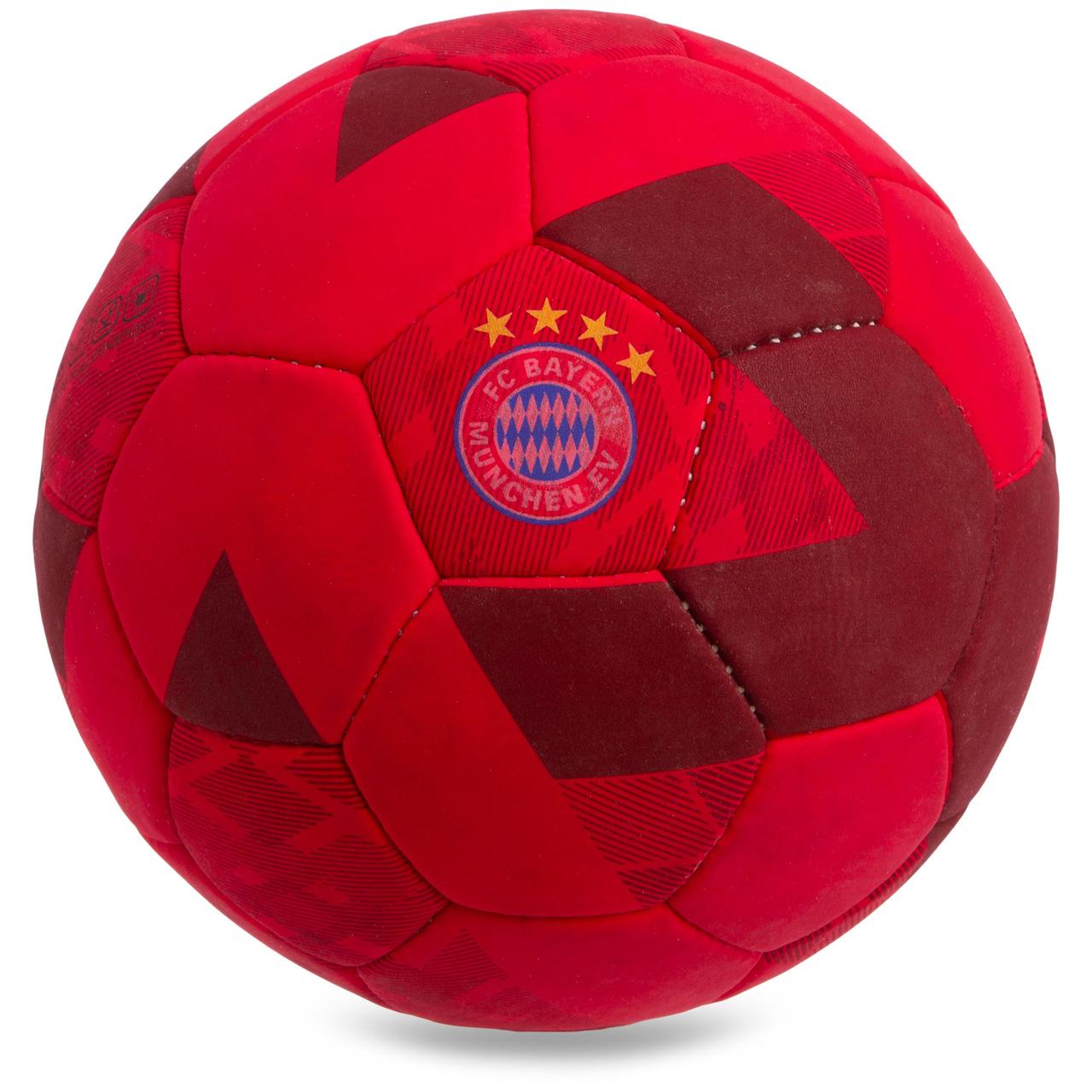 М'яч футбольний Profi Grippy Pro Liga No5 Bayern Munchen Баварія FC FB-0601 Red