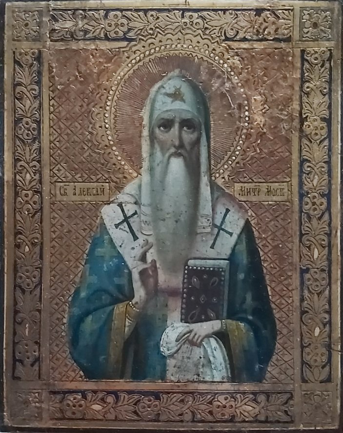 Ікона св. Алексій 19 століття Росія митрополит Київський і Московський