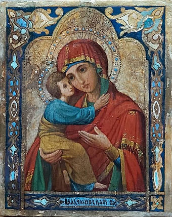 Володимирська ікона Божої матері 19 століття, фото 2