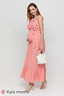 Платье freya dr-21.041 для беременных s Юла мама