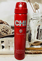 Термозащитный лак для волос сильной фиксации CHI Iron Guard
