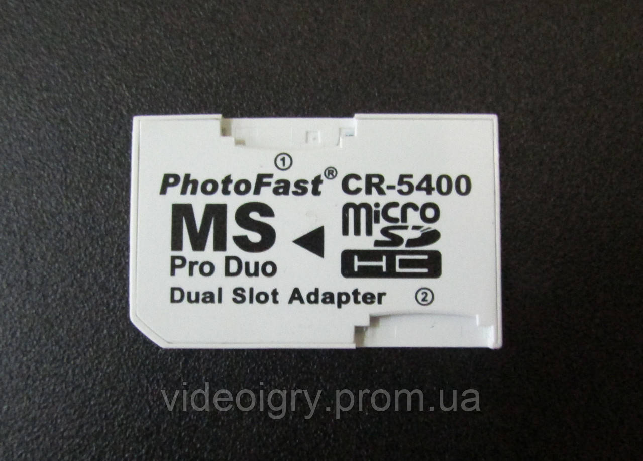 Перехідник адаптер 2 MicroSD to MS PRO Duo