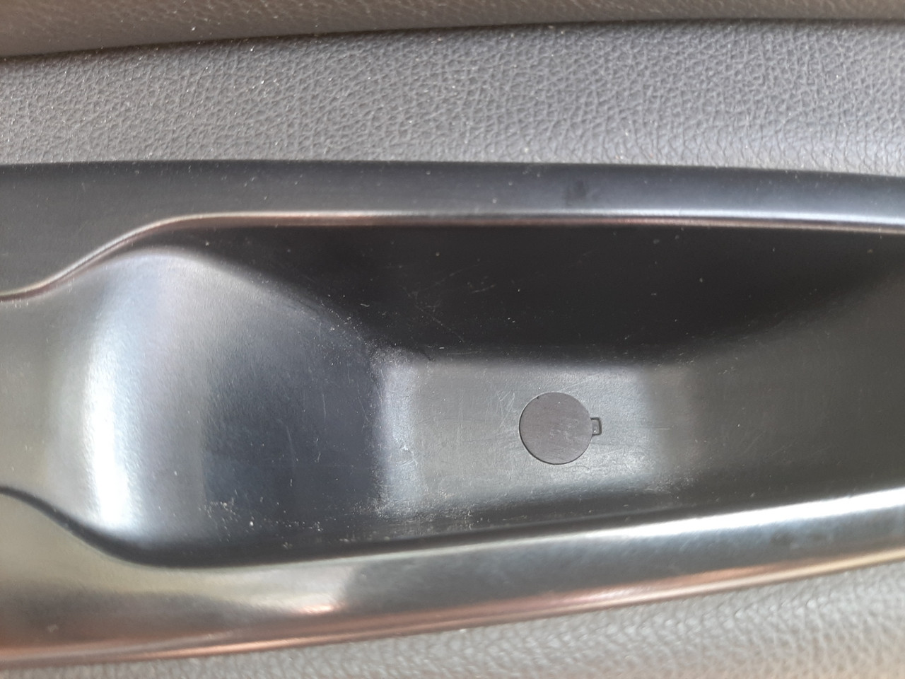 Заглушка ручки передніх дверей Гранд Сценік 3, фото 1