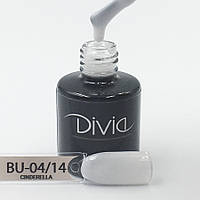 Divia Укрепляющий и моделирующий гель Build It Up Gel (BU14 - Cinderella, молочный), 15 мл