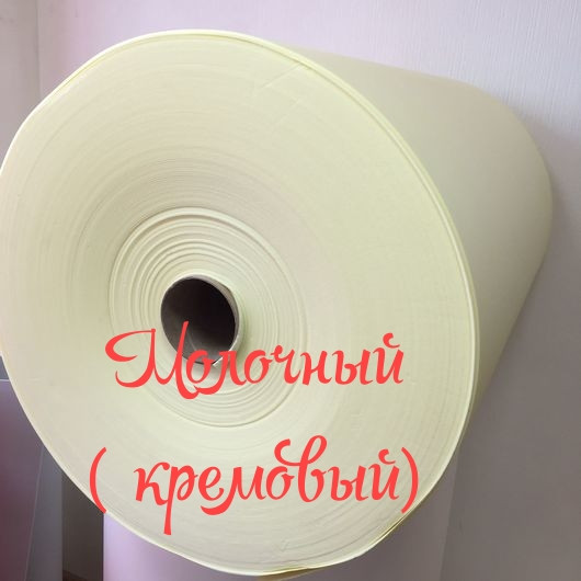 Цветной ИЗОЛОН для цветов ППЕ 3002 МОЛОЧНЫЙ ( шампань ). Высота рулона 1м.