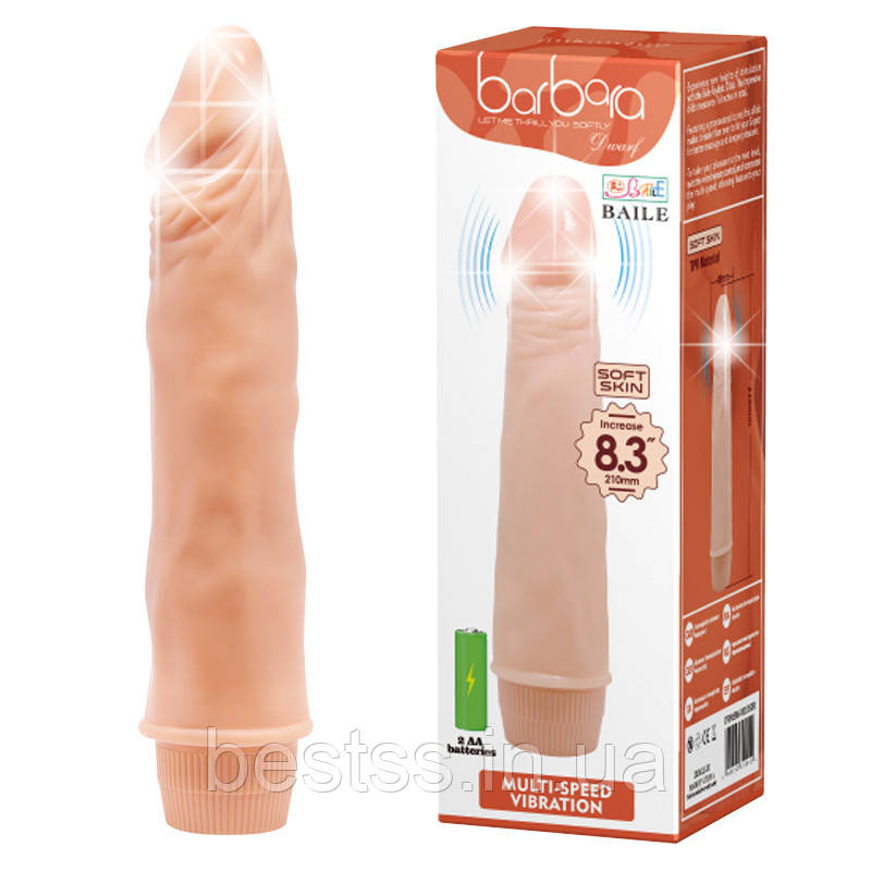 Реалістичний вібратор з мультишвидкісною вібрацією Barbara Dwarf Flesh