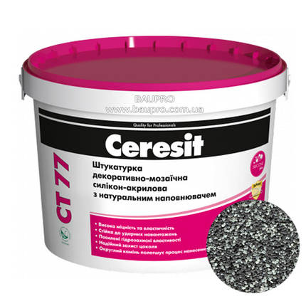Штукатурка CERESIT CT 77 TIBET 5 декоративно-мозаїчна полімерна (зерно 1,4-2,0 мм), 14 кг, фото 2