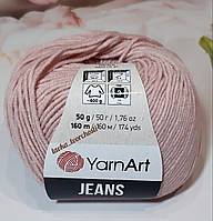 YarnArt Jeans №83 пудра