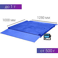 Промышленные платформенные наездные низкопрофильные на 1 т 1250*1000 1ВП4-Н ((П)1250х1000)