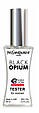 Тестер Yves Saint Laurent Black Opium женский, 60 мл, фото 2