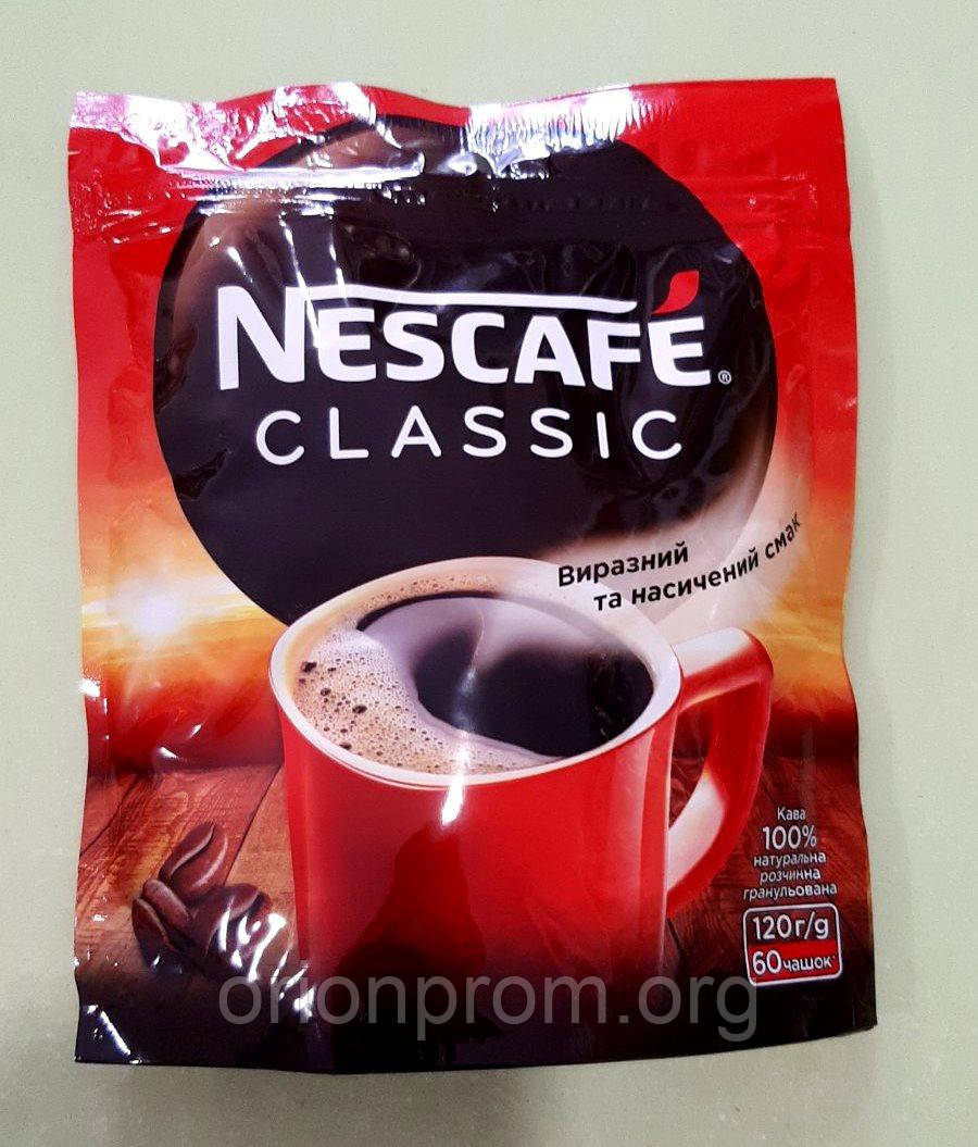 Кава Nescafe Classic 120 г розчинна