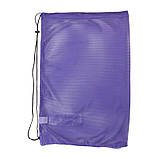 Сітка-мішок для інвентарю Sporti Mesh Bag (Purple) 78x50 см, фото 3